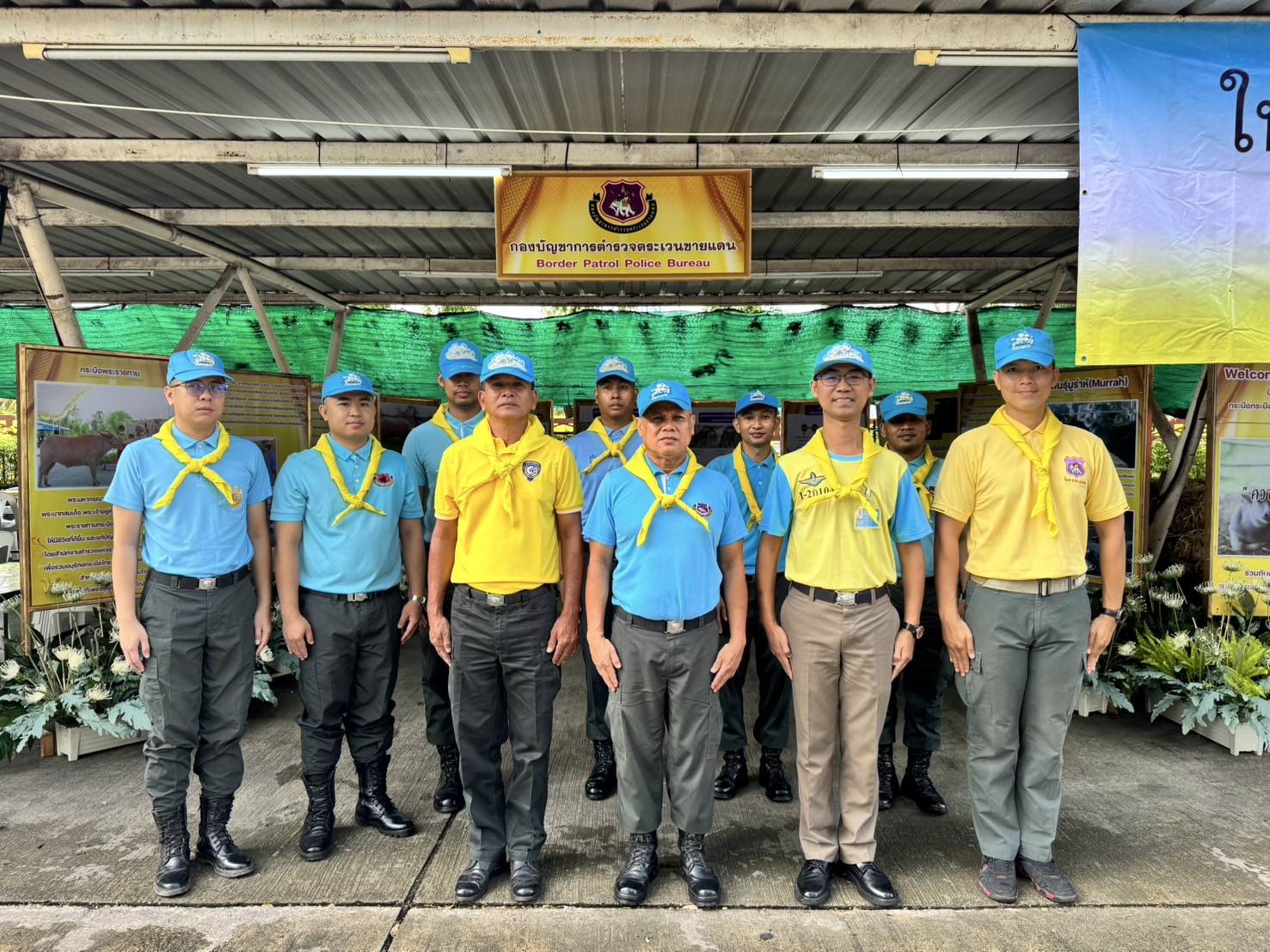 กิจกรรมเผยแพร่โครงการอนุรักษ์และพัฒนากระบือไทย